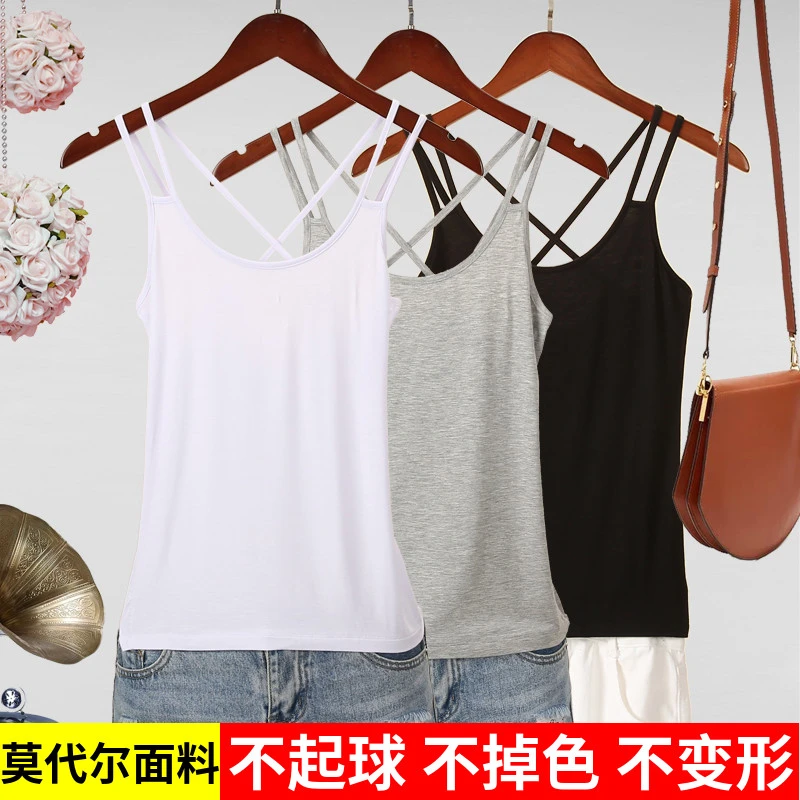 莫代尔黑色女士吊带背心2023年新款女夏内搭打底性感美背外穿露背