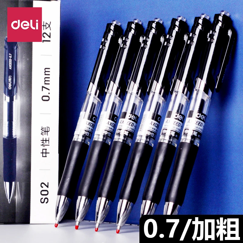 得力0.7按动中性笔学生用黑色子弹头水笔黑笔粗头硬笔书法专用笔
