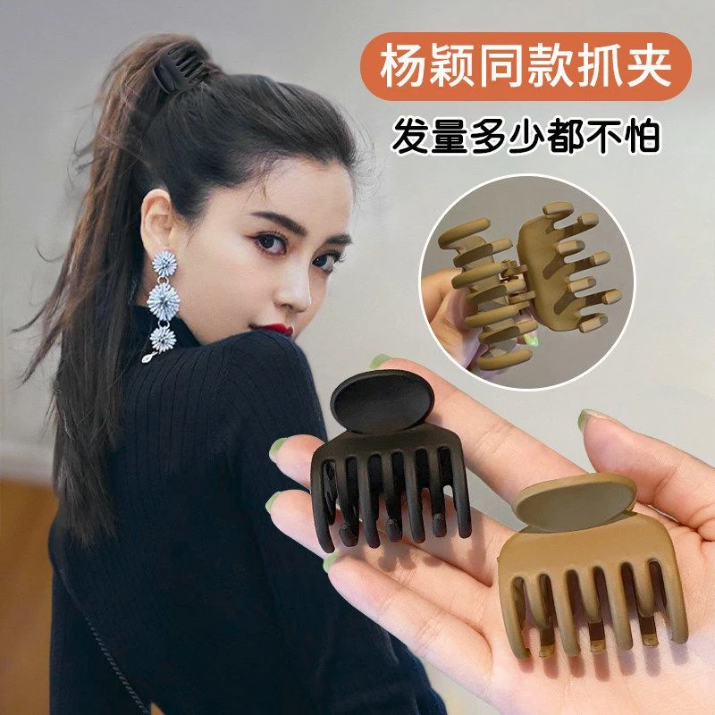 磨砂高马尾发夹小众设计感刘海夹子盘发固定神器抓夹发饰防塌时尚