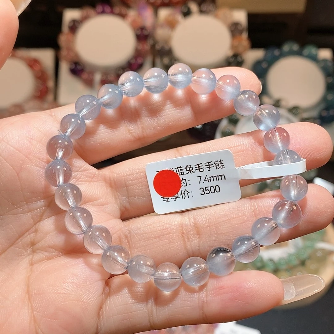 水晶手链未镶嵌蓝兔毛
