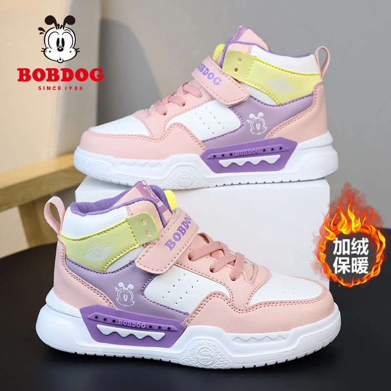 巴布豆女童棉鞋秋冬季新款皮面加绒保暖儿童运动鞋女孩小学生板鞋