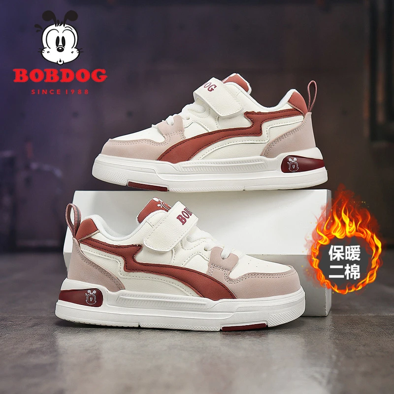 巴布豆女童板鞋秋冬季新款二棉儿童运动鞋皮面防水女孩子休闲鞋