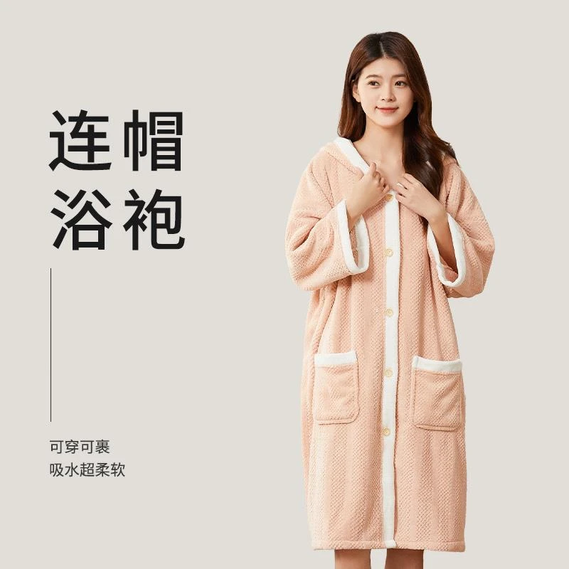 好贝尼浴巾女加厚加大可穿家用浴裙成人情侣洗澡吸水带帽长袖浴袍