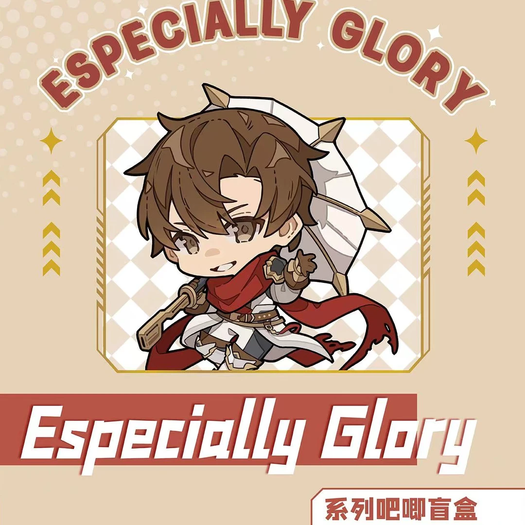 【拆盒】Hitcard全职高手Especially Glory系列吧唧盲盒（默认代拆）