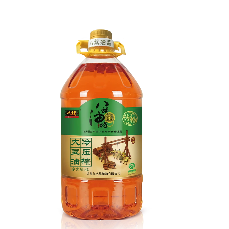 八旗东北非转基因优质食用油4L冷压榨大豆油-TY
