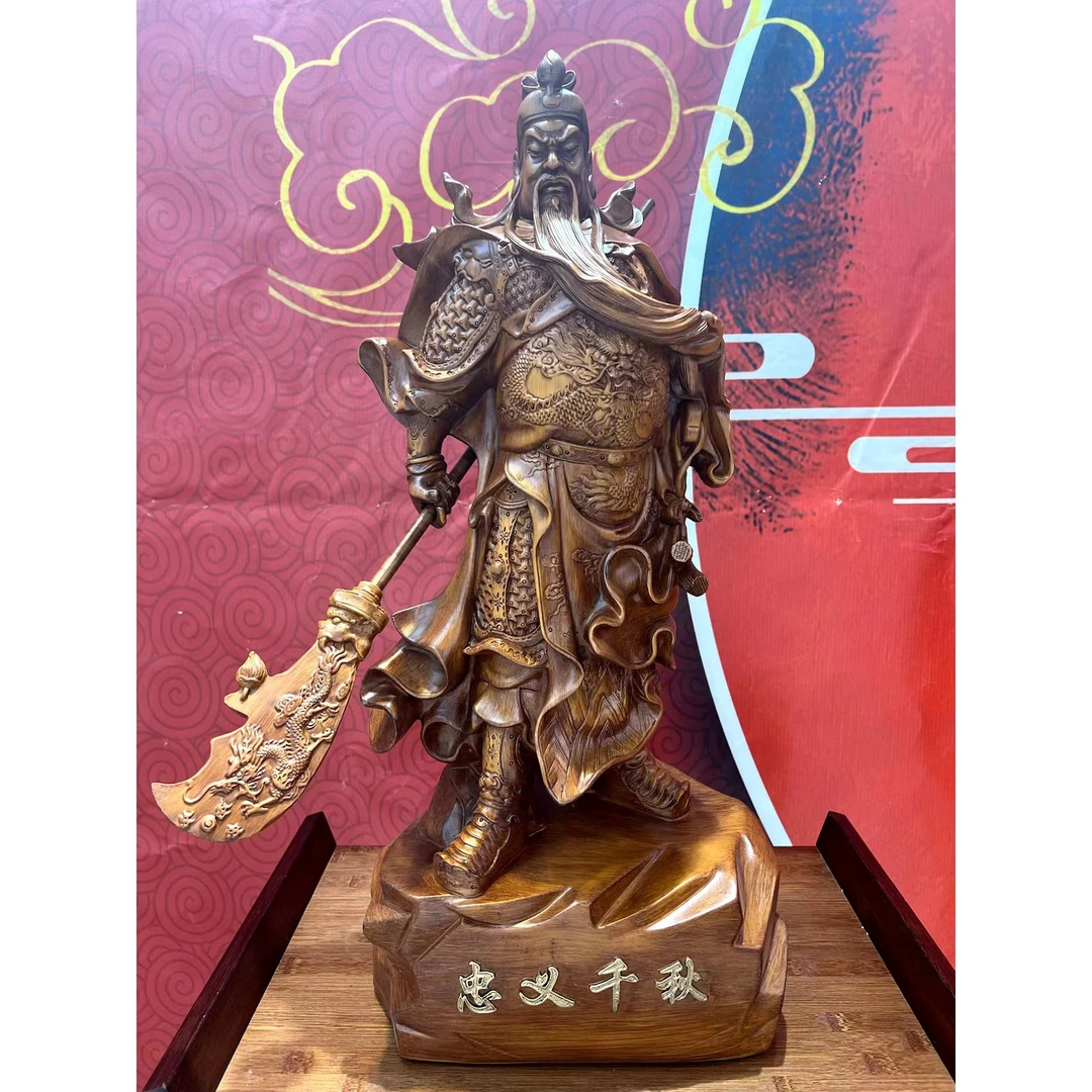HN忠义千秋关公像关二爷忠义千秋客厅店铺摆件财神爷武财神