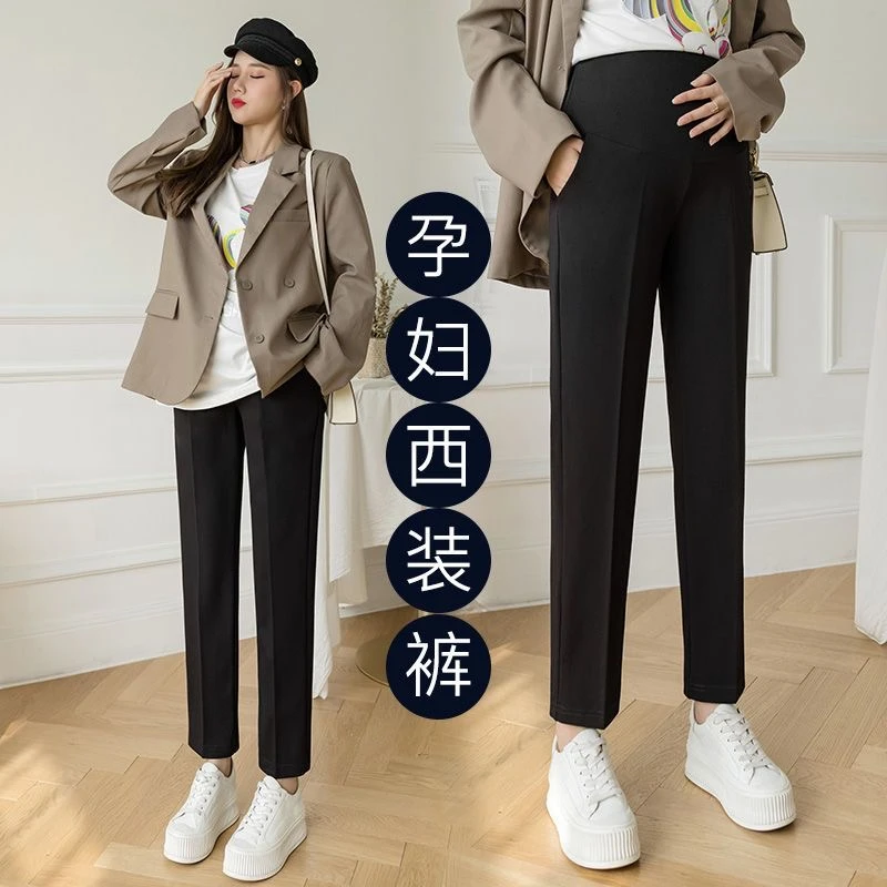 孕妇裤子春季外穿九分哈伦裤春秋款直筒托腹裤打底裤宽松西装裤