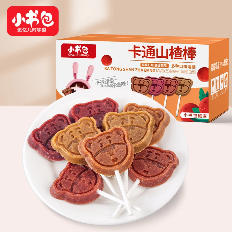 小书包原味/蓝莓/陈皮/桑葚 4种口味 卡通山楂棒棒糖
