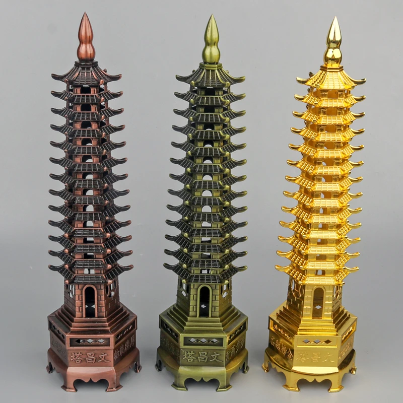 复古文昌塔合金摆件金属十三层办公室书房学生书桌摆件摆设工艺品
