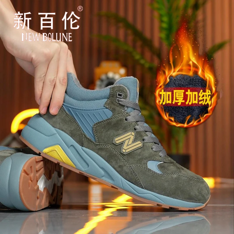 【加绒加厚】新百伦580冬季高帮棉鞋保暖鞋御寒抗冻休闲鞋防滑男鞋