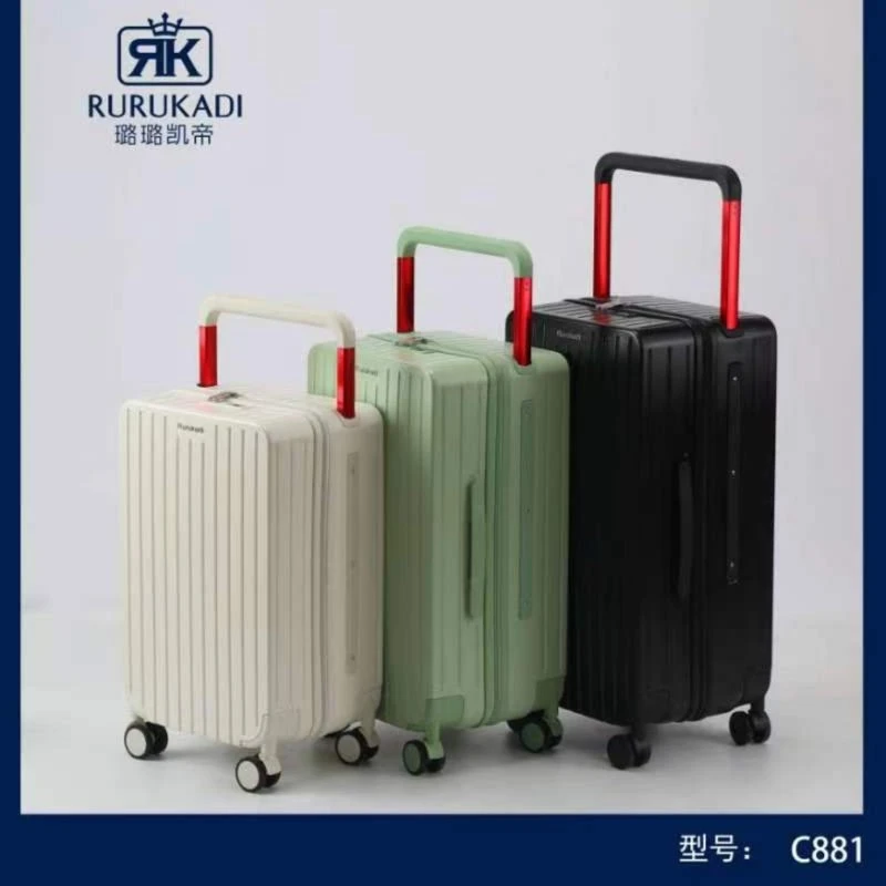 【2023爆款C881】网红璐璐凯帝拉杆箱套装轻便休闲百搭ol日本超轻