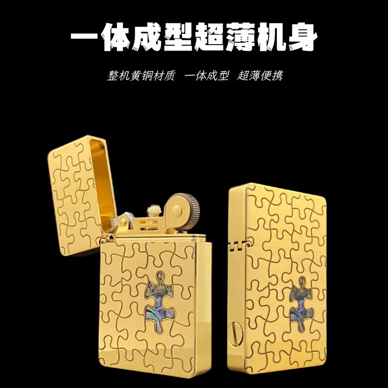 ZORRO佐罗 zl8小重甲 黄铜一体煤油打火机超薄便携高档个性点火