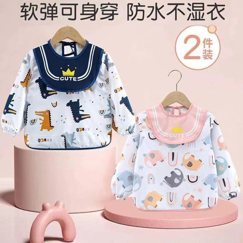 宝宝吃饭罩衣围兜防水防脏秋冬儿童长袖反穿衣围裙男女童护衣罩衣