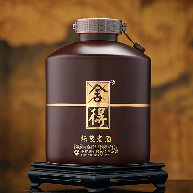 舍得【酒厂自营 】浓香型白酒 收藏浓香型白酒 坛装老酒52度2.5L
