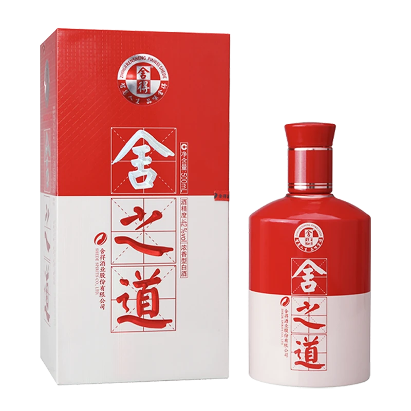 舍得【酒厂自营】舍之道浓香型纯粮白酒送礼婚宴送礼川酒42度500ml