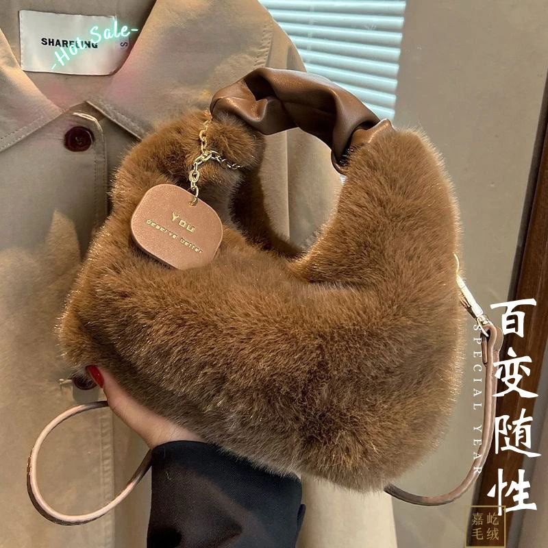 高级毛绒包手提包2023女新款秋冬时尚毛毛手提斜挎包毛茸茸包甜美