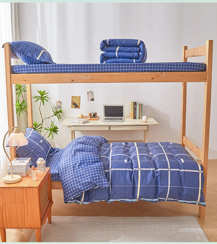 上下铺宿舍三件被子床单被褥住宿学校床上用品件套床上用品六件套