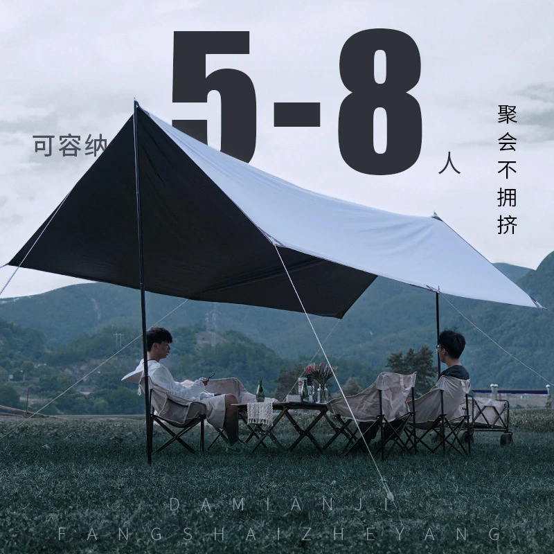 加大黑胶天幕夏季露营遮阳防雨防水加厚支撑杆加粗搭建便捷