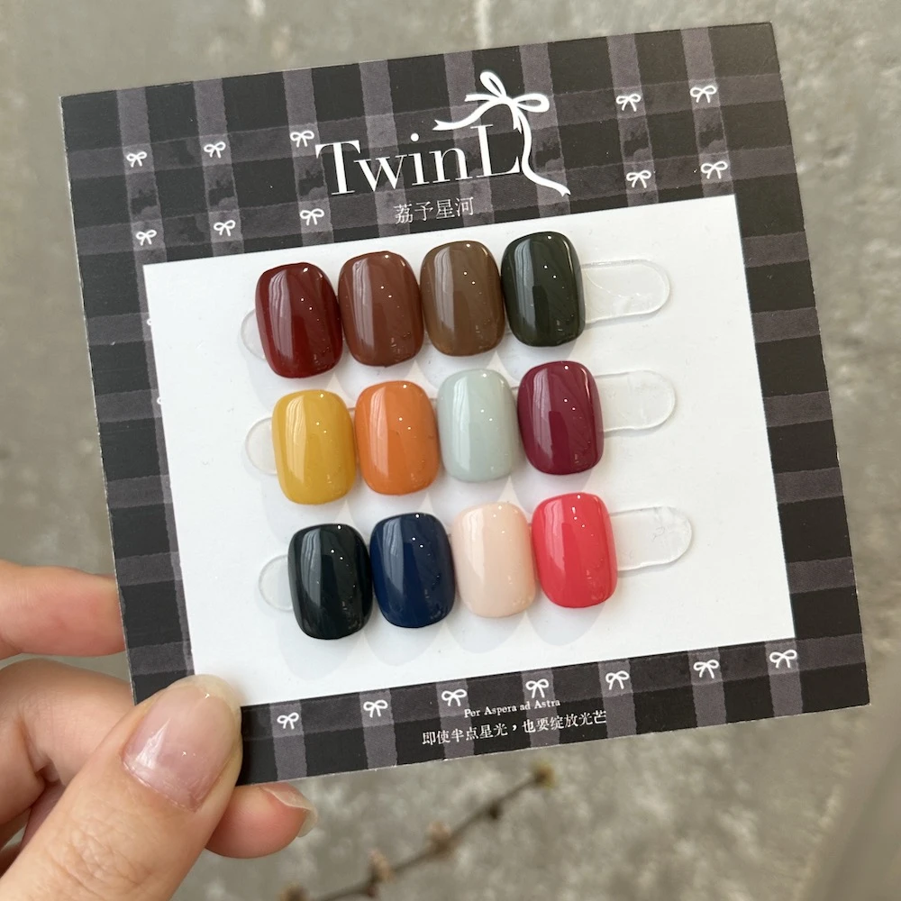 TWINL美甲光疗胶 罐装彩色甲油胶 Bloom韩系系列 辞暮B37-48套装