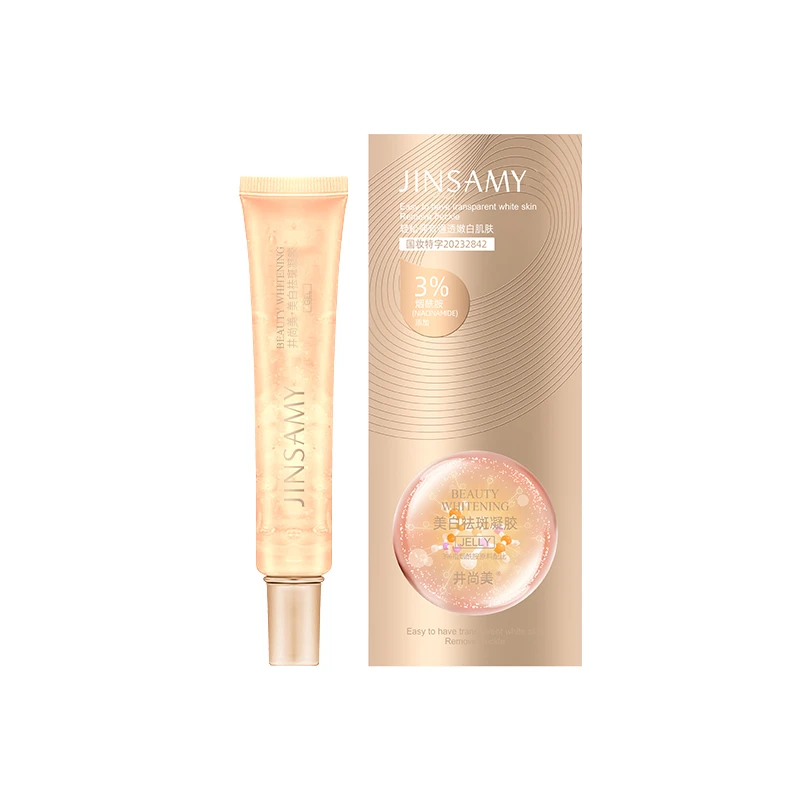 【点关注+粉丝团】得美白祛斑凝胶30g一支