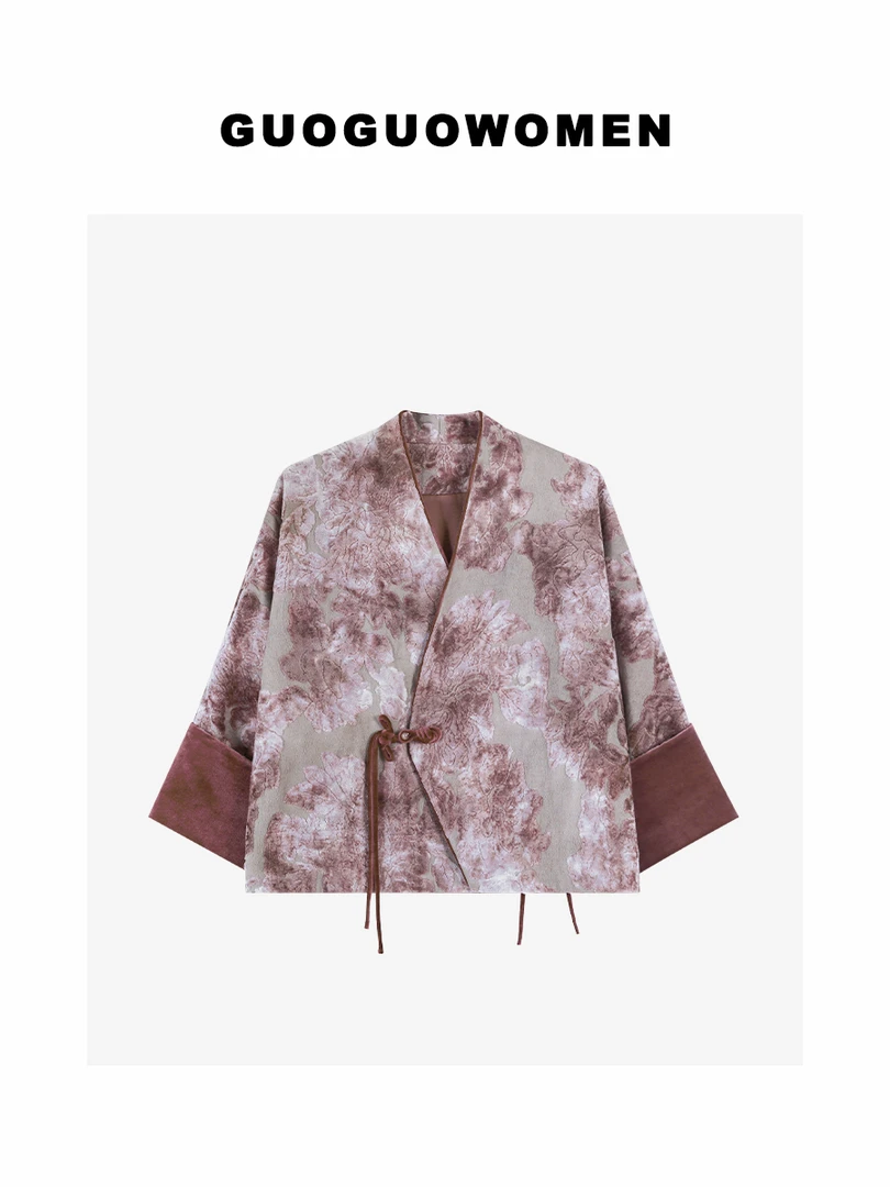 【晨曦直播间 】新中式国风女装2024气质百搭高奢宽松复古提花外套