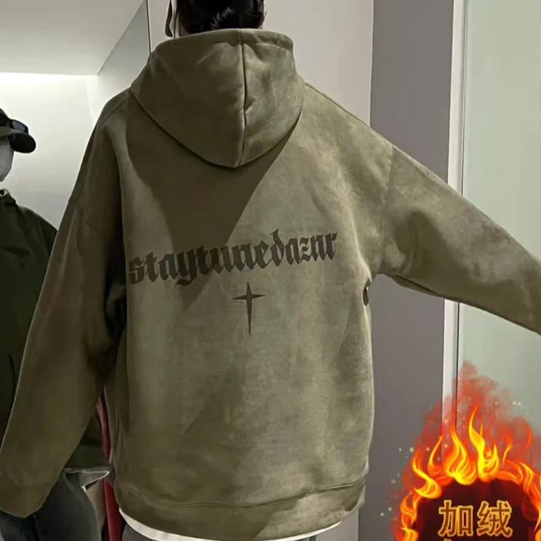 爆款美式复古重磅卫衣男女秋冬季2024新款连帽卫衣加绒加厚保暖