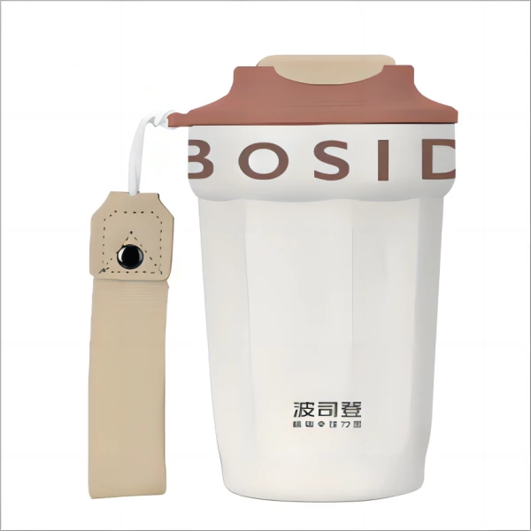 双十一活动福利波司登咖啡保温杯服-颜色随机