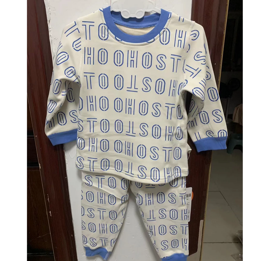 小丫丫舒适时尚双层无骨保暖家居服