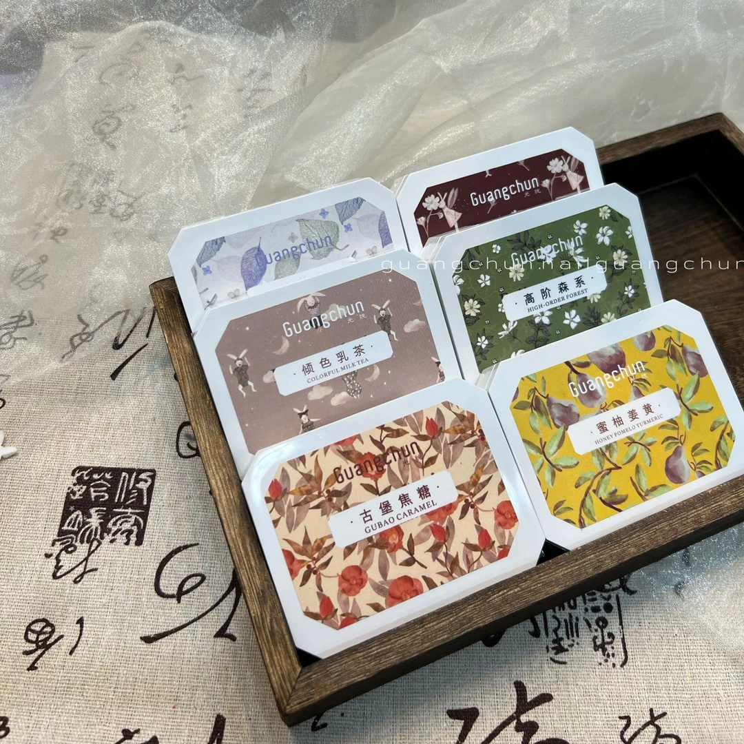 光纯·九宫格固态胶 一套 美甲色胶 J-075
