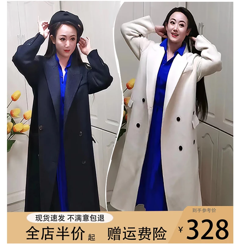 2023年最新款温柔韩系秋冬季百搭长款双面尼大衣修身高端毛呢外套