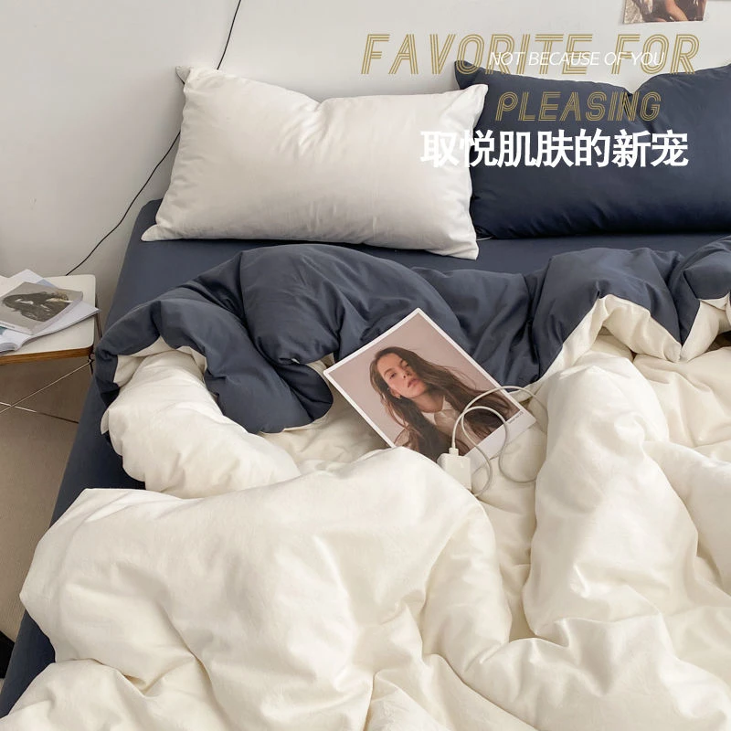 ins日系床上四件套纯色文艺被套单件双拼水洗棉宿舍床单三件套