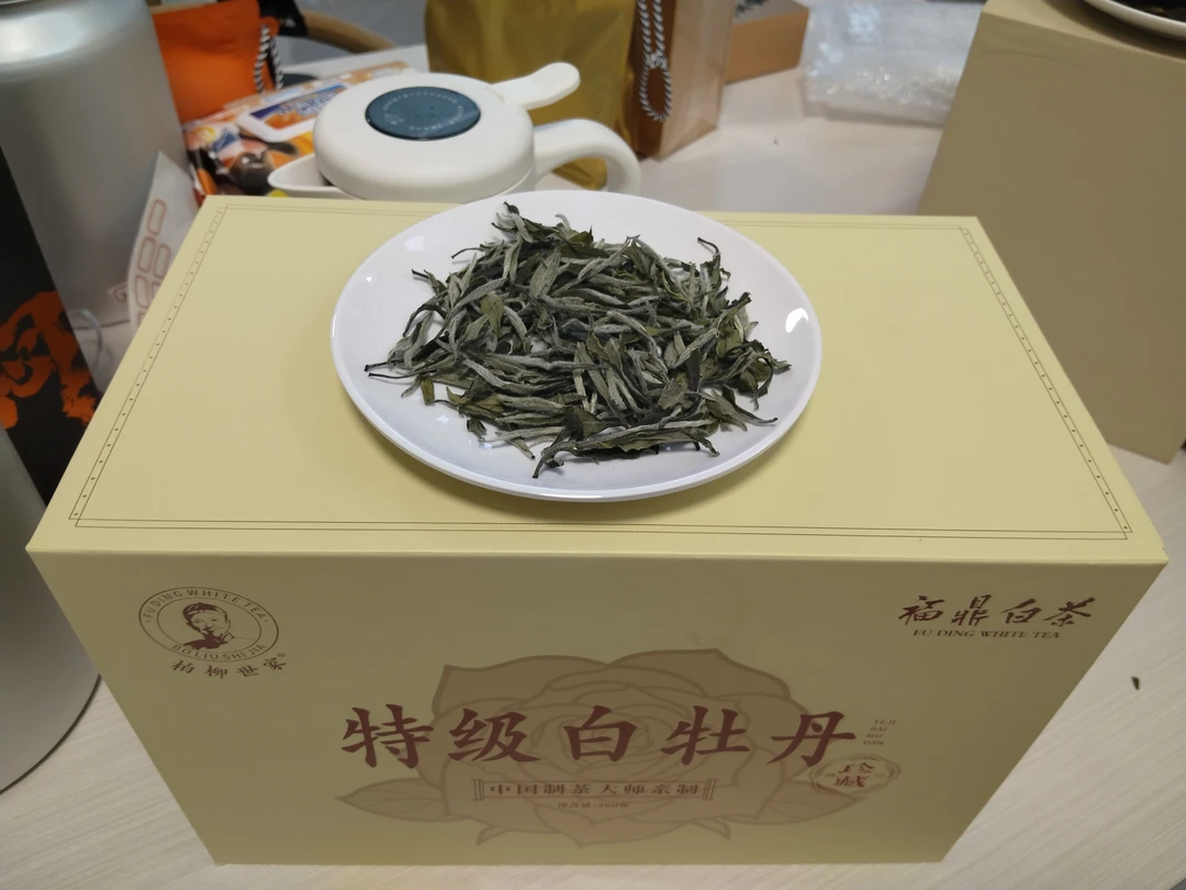 柏柳世家2023年特级白牡丹260g