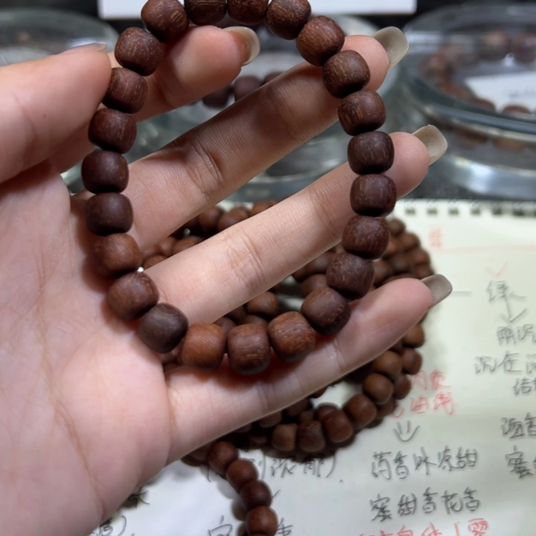 【闪购商品】香木降真香89老型金丝蜜结