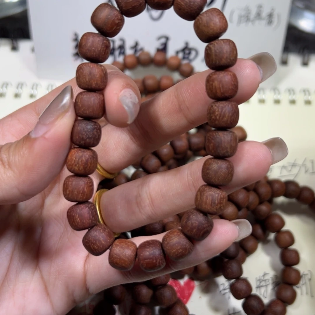 【闪购商品】香木降真香89老型金丝蜜结（微微瑕）