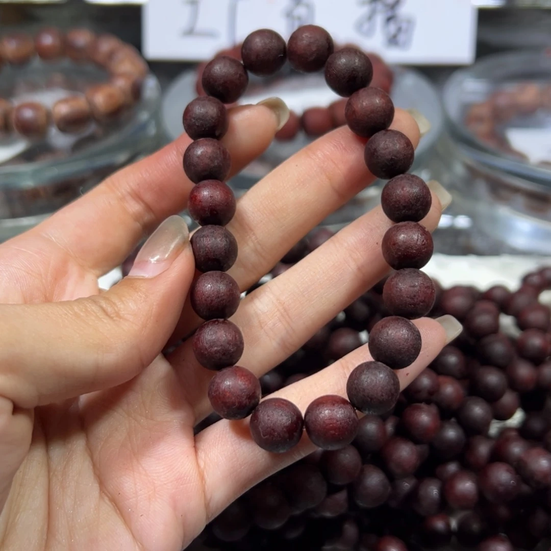 【闪购商品】香木降真香10红油二档