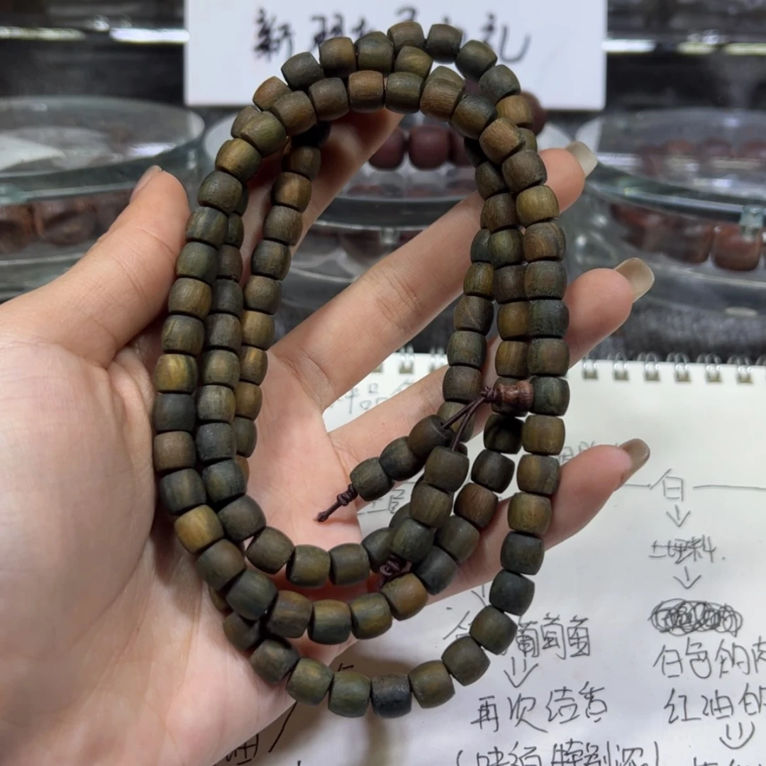 【闪购商品】香木降真香07-108直切阴沉绿油料