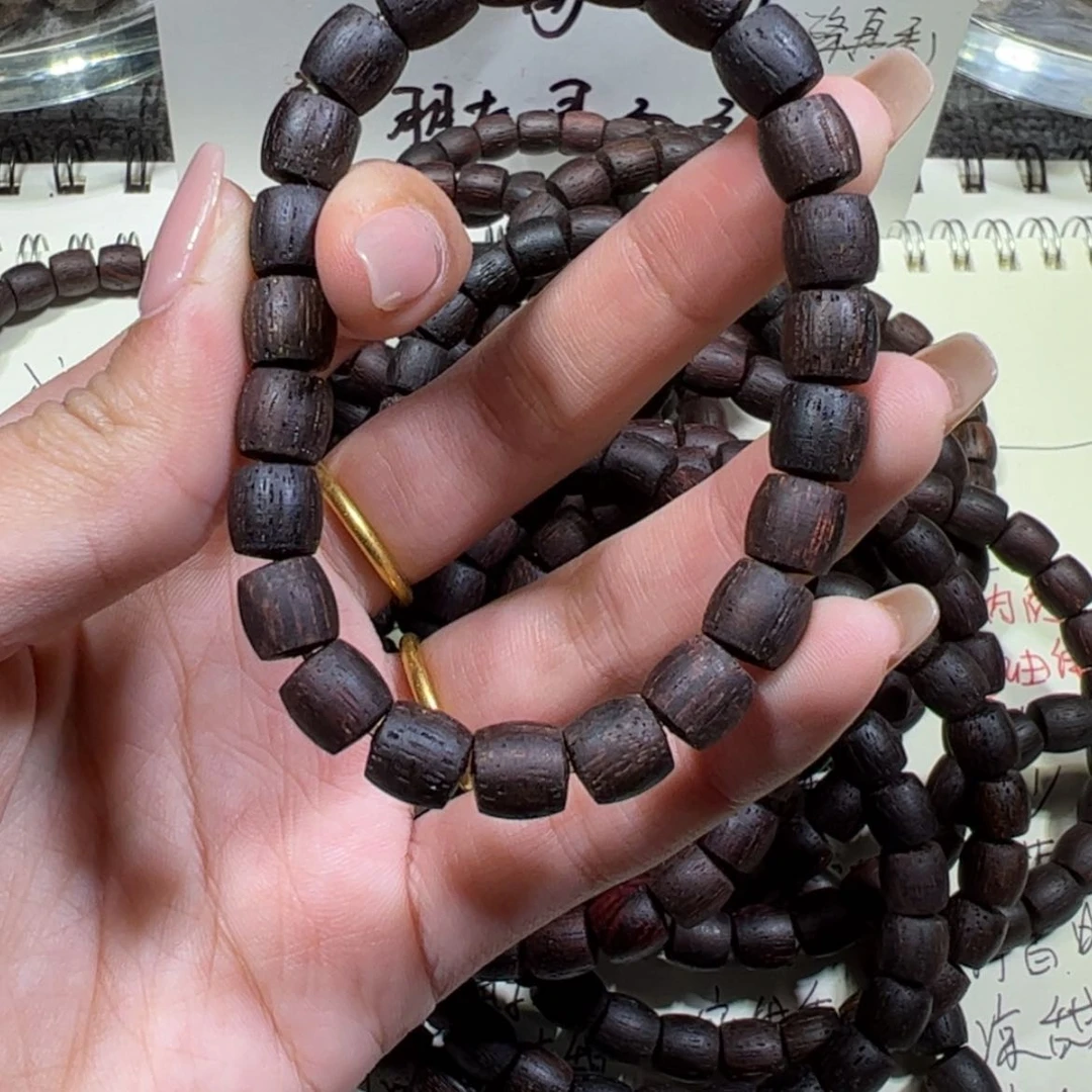 【闪购商品】香木降真香08直切紫黄油