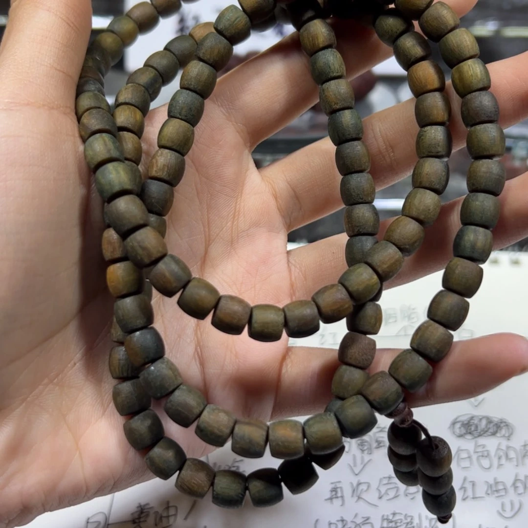 【闪购商品】香木降真香07-107直切阴沉绿油料