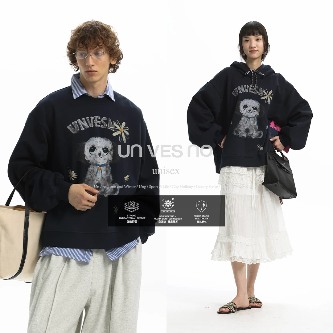 Unvesno(UN) 三合一功能自发热抗菌抗静电小狗印花圆领和帽衫