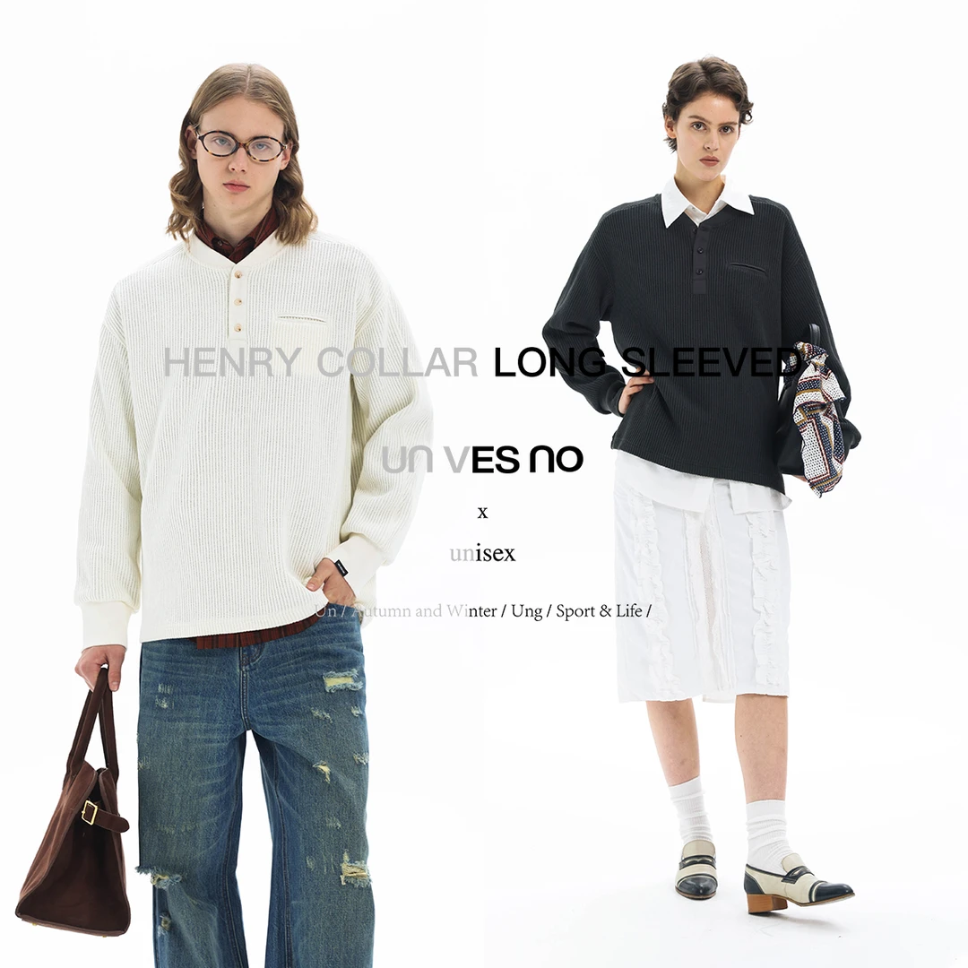 Unvesno(UN) 【亨利领】极简老钱风复古横竖结构休闲针织长袖T恤