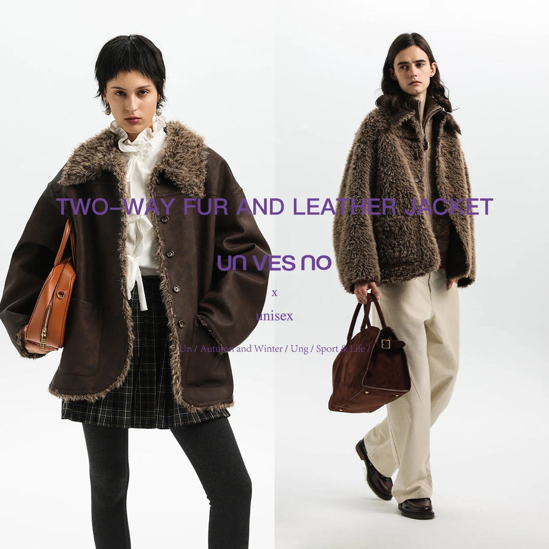 中古老钱手工檫色双面穿保暖外套