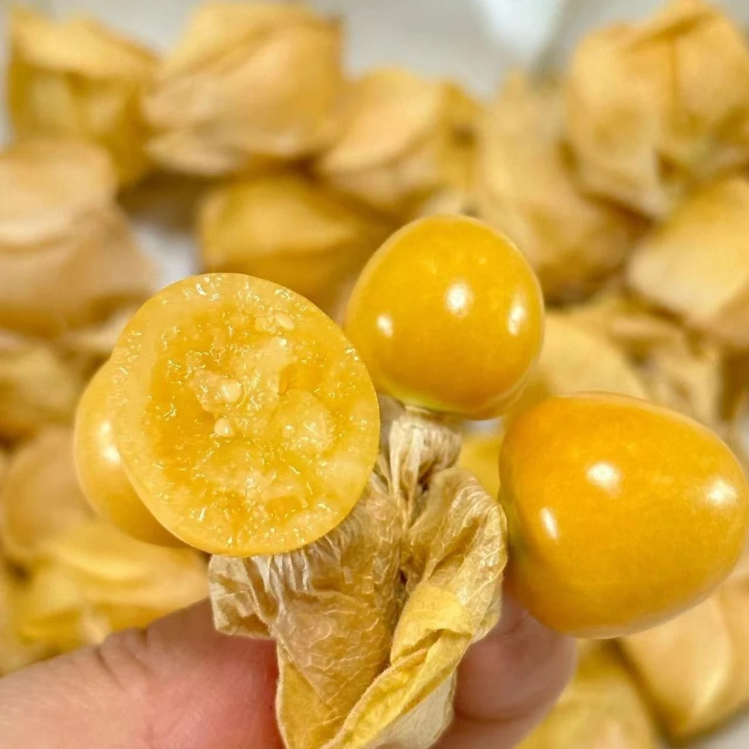 菇娘果【500g】
