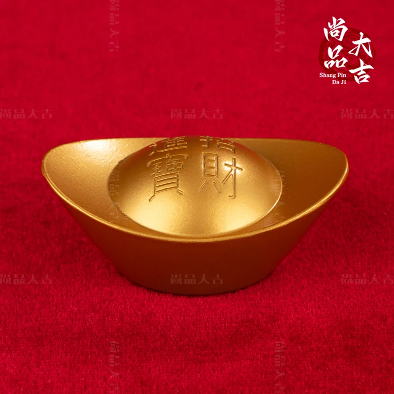 『元宝』新全上市元宝家居摆件乔迁送礼国风高端礼品创意国潮新中式