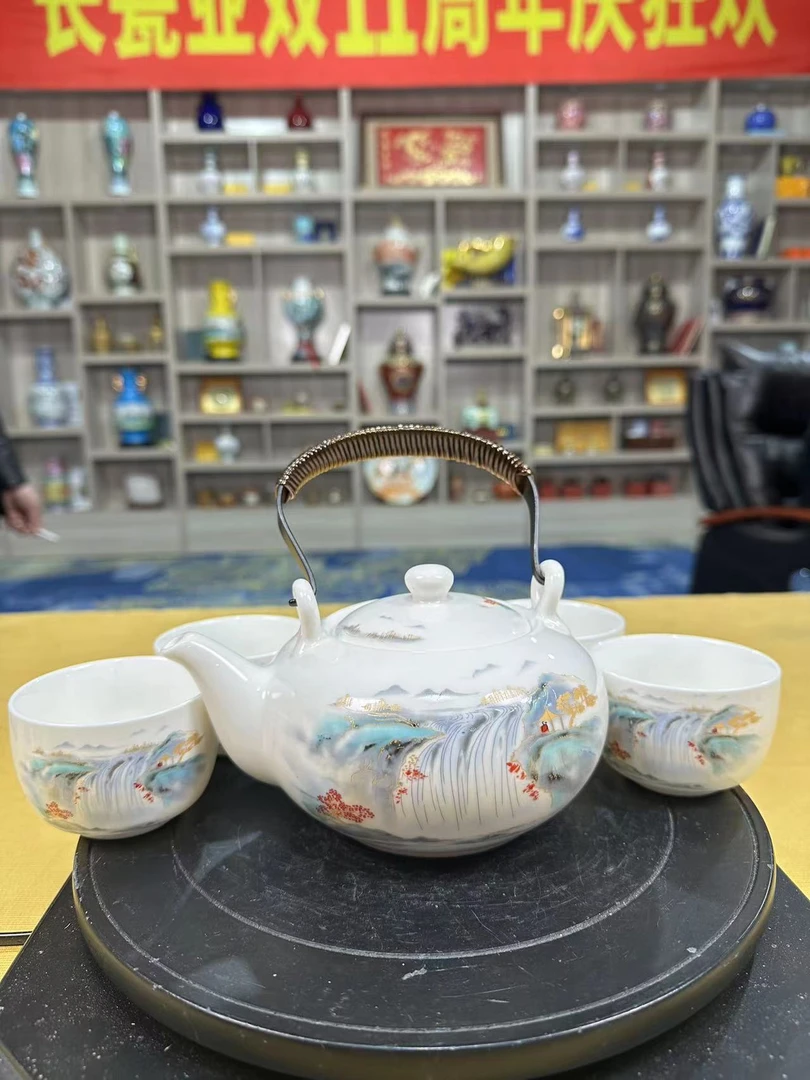 A661粉彩山水一壶四杯/一套