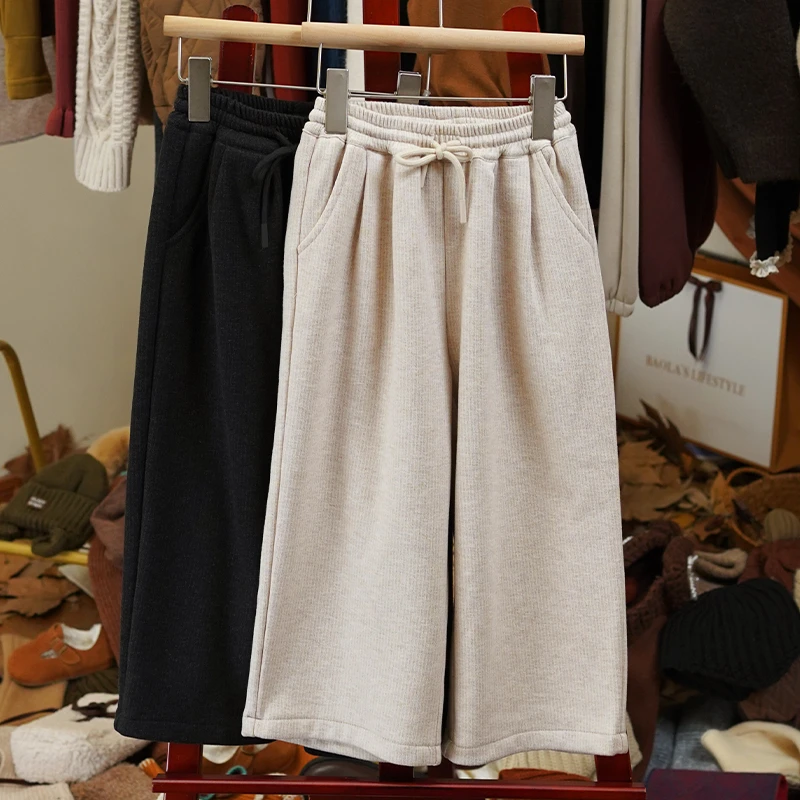 【暖糯裤】韩系复古秋冬女童纯色阔腿加绒休闲裤长裤-LD047