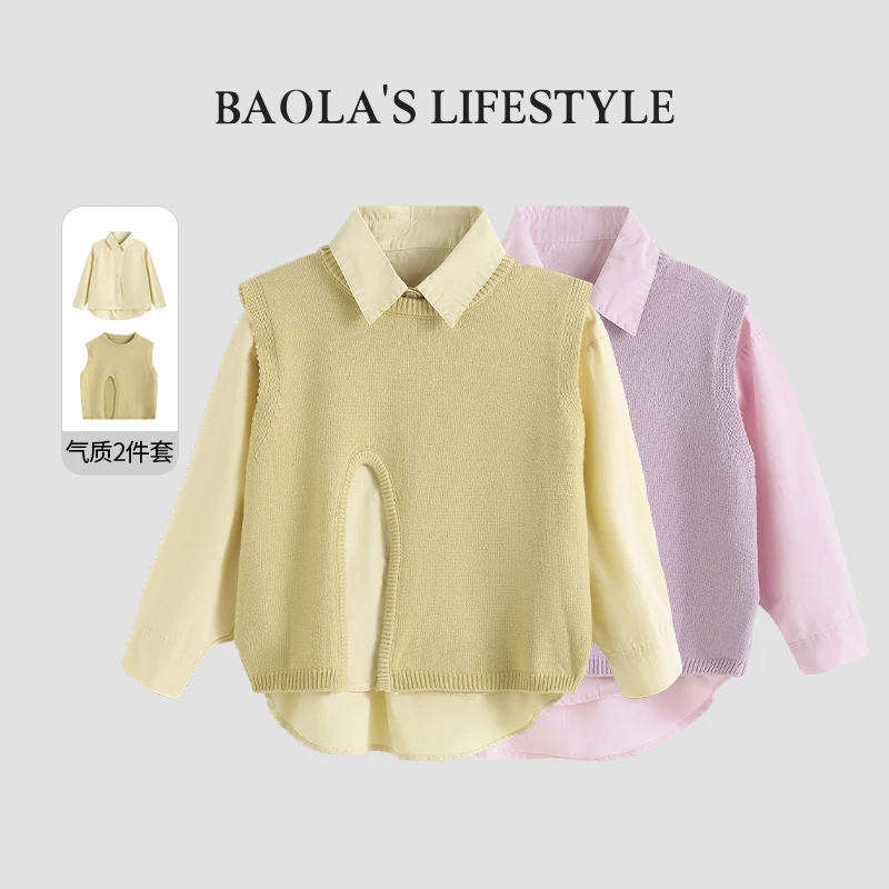 101次心动【高定】亲子清新简约春季女童马甲衬衫两件套套装-LC216