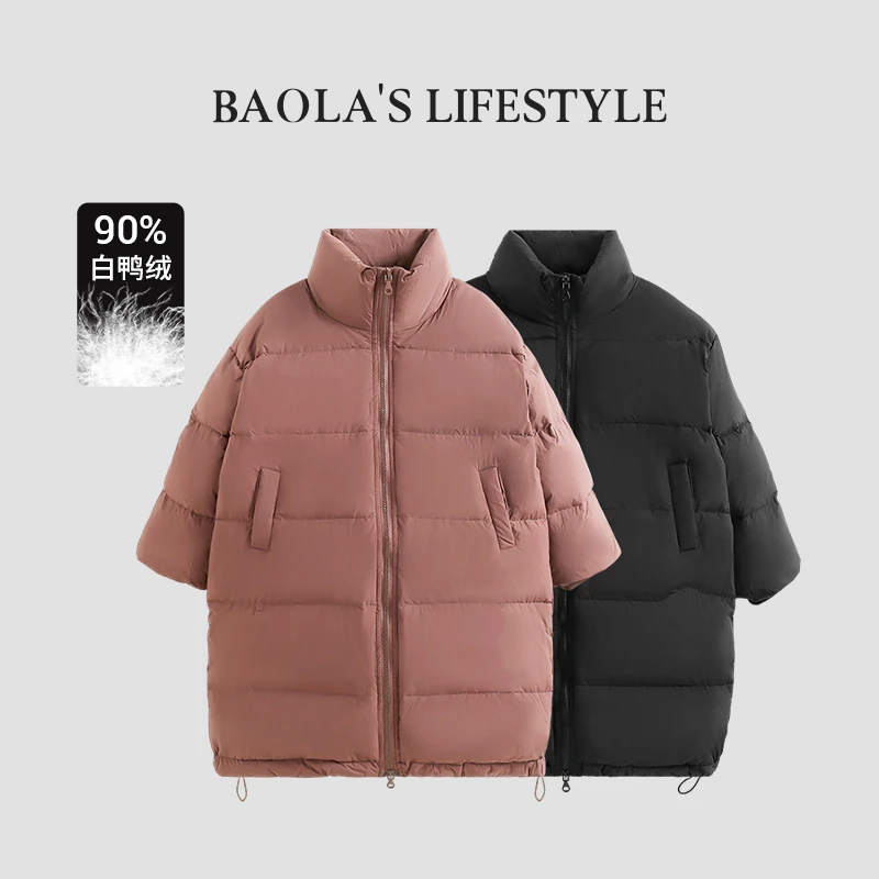 初雪降临【高定】亲子韩系复古女童冬加厚宽松中长羽绒服-HD312