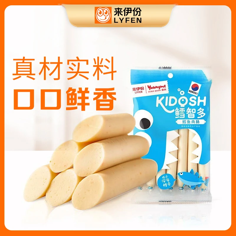 来伊份鳕智多鳕鱼肉肠105g