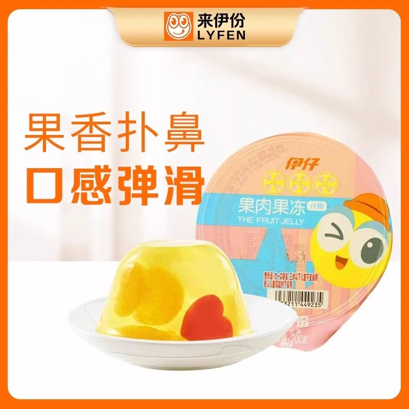 来伊份果肉果冻(什锦)1罐 200g/罐