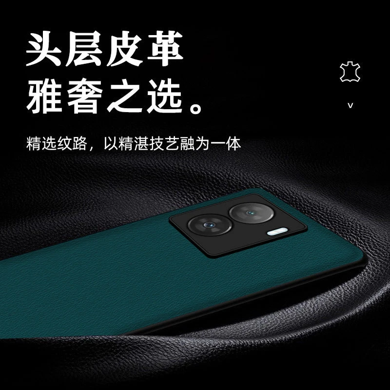 iQOOZ7手机壳全包防摔超薄保护套Z7i皮革磨砂商务IQOOZ7x素皮纹套